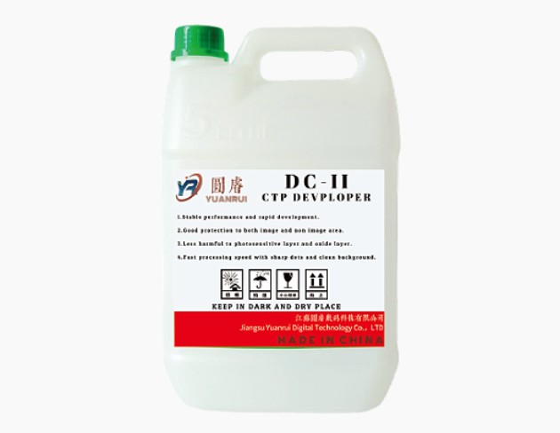 Deweloper CTP: Kluczowa siła napędowa nowoczesnej technologii drukowania