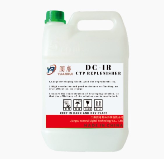 Znaczenie i trendy rozwojowe środków uzupełniających CTP: ukryta siła napędowa branży poligraficznej