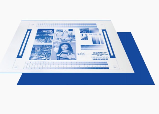 Przyjazna dla środowiska i wysoce wydajna płyta CTCP: technologia niezbędna dla nowoczesnych przedsiębiorstw poligraficznych