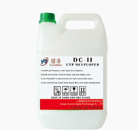 W jaki sposób producenci CTP Developer optymalizują efekty rozwojowe poprzez innowacje technologiczne?